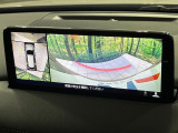 【360&deg;ビューモニター】専用のカメラにより、上から見下ろしたような視点で360度クルマの周囲を確認することができます☆死角部分も確認しやすく、狭い場所での切り返しや駐車もスムーズに行えます。