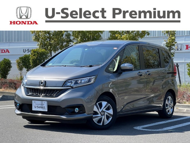 フリード+ 1.5 ハイブリッド G 