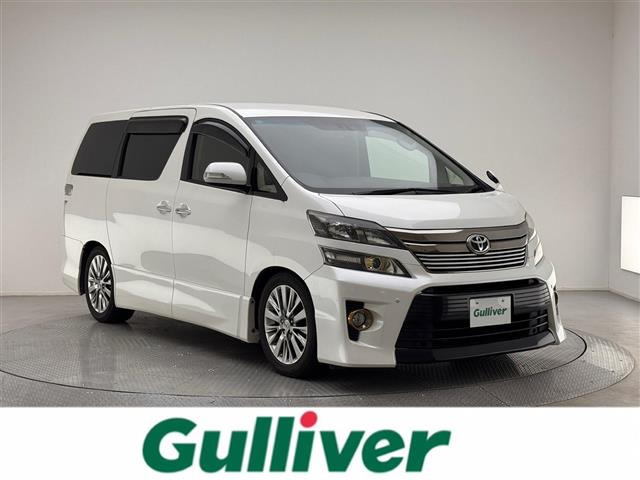 ヴェルファイア 2.4 Z ゴールデンアイズ 修復歴無し