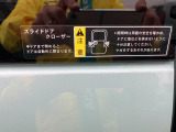 自動車保険のご加入、見直し等のご相談も承っております!お気軽にお声かけください♪