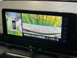 【アラウンドビューモニター】専用のカメラにより、上から見下ろしたような視点で360度クルマの周囲を確認することができます☆死角部分も確認しやすく、狭い場所での切り返しや駐車もスムーズに行えます。