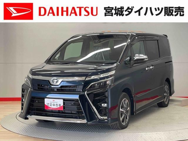 ヴォクシー 2.0 ZS 煌III 