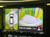 【アラウンドビューモニター】専用のカメラにより、上から見下ろしたような視点で360度クルマの周囲を確認することができます☆死角部分も確認しやすく、狭い場所での切り返しや駐車もスムーズに行えます。