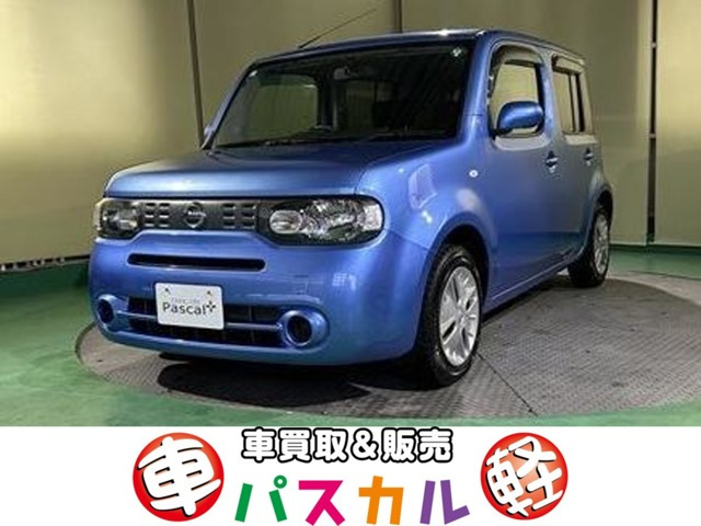 キューブ 1.5 15X 