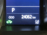 現在の走行距離になります。まだまだ元気に走りますよ!