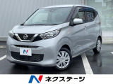 ナビ 衝突軽減装置 ドラレコ ETC オートライト Bluetooth