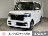 車名の由来:N-BOXの「N」は「New」「Nippon」「Norimono(乗り物)」「Next」のそれぞれの頭文字も含め「これからの新しい日本の乗り物を創造する」という意味合いを込めている。
