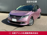 日産 ノート