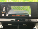 全方位モニター