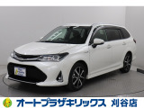 ご納車後も安心のオリジナルメンテナンスサービス付