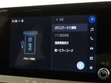 ETCの履歴などが画面で確認できます。