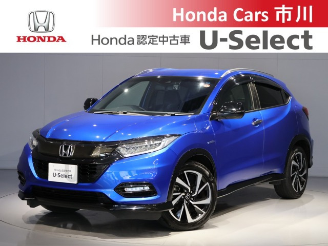 ヴェゼル 1.5 ハイブリッド RS ホンダセンシング 