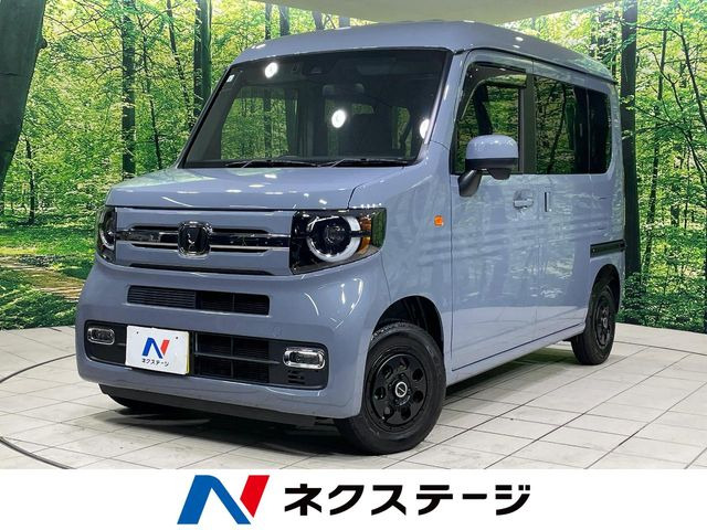 N-VAN  ファン・ターボ