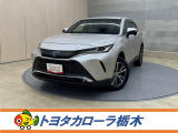 トヨタ ヤリス