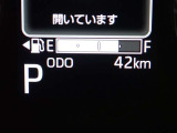 42km走行