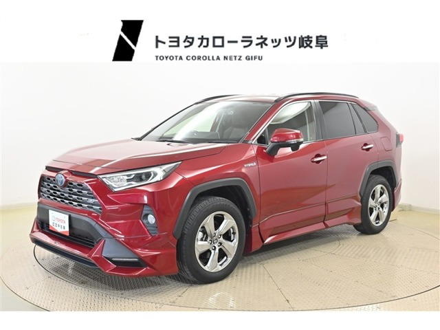 RAV4 2.5 ハイブリッド G E-Four 4WD 