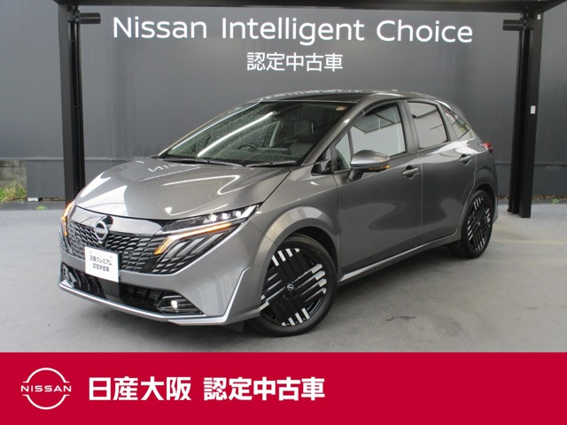 ノートオーラ 1.2 G 