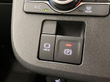 電動パーキングブレーキ&オートブレーキホールド機能
