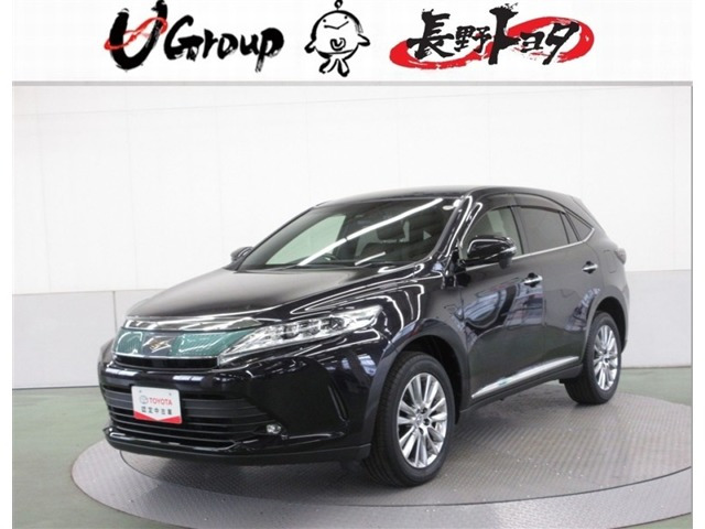 ハリアー2.0 プレミアム メタル アンド レザーパッケージ 4WD