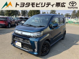 当店のクルマを閲覧いただき誠にありがとうございます!トヨタモビリティ帯広中古車センターTWINGです。当店は安心のトヨタディーラーの中古車販売店です。