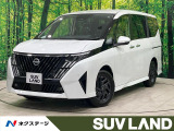 登録済未使用車 純正12型ディスプレイ 全周囲カメラ プロパイロット