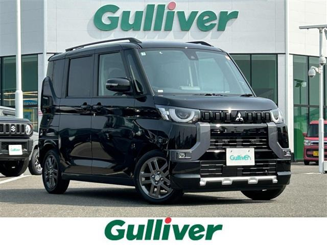 デリカミニ G プレミアム 修復歴無し