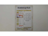 車両検査証明書付きです!だれでも中古車の状態がすぐにわかるよう、車のプロが客観的に評価。車両の状態やわずかなキズも正確にお伝えします。