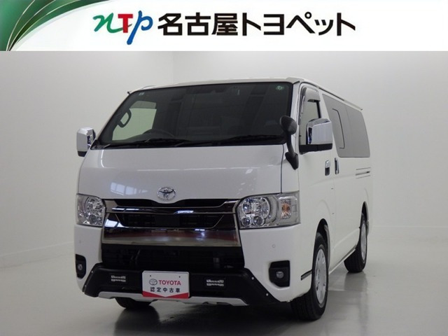 ハイエースバン 2.8 スーパーGL ダークプライムII ロング ディーゼル 