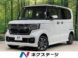 4WD 電動スライドドア 純正SDナビ バックカメラ ホンダセンシング