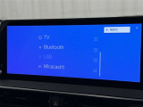 お気に入りの曲をBluetoothで再生できます♪ ドライブがさらに楽しくなりますよ♪