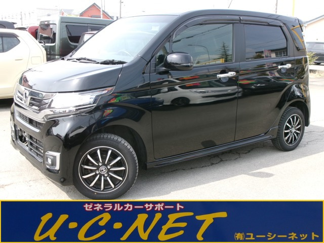 N-WGNカスタム G Lパッケージ 4WD 