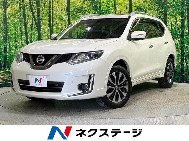 エクストレイル  モード・プレミア オーテック30thアニバーサリー