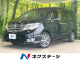 純正ナビ バックカメラ 両側電動スライドドア 衝突軽減 禁煙車 ETC