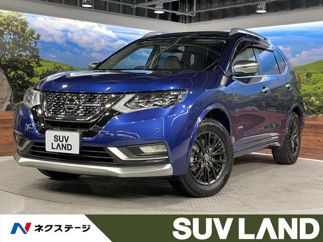 エクストレイル 2.0 AUTECH iパッケージ ハイブリッド 