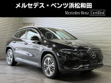 メルセデス・ベンツ EQA