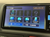 お気に入りの曲をBluetoothで再生できます♪ ドライブがさらに楽しくなりますよ♪