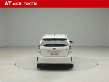 ハイブリッド車を買うならトヨタの『TOYOTA認定中古車』!保証は、初度登録年月より起算して10年間、累計走行距離20万キロ迄。更に、ロングラン保証が1年付で安心安全です♪
