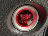 ワンプッシュでエンジンのスタート、ストップが出来て便利です。