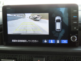 リアワイドカメラシステム!従来の視野に加えて、後方側方を約180&deg;まで見えるワイドビューと、後方を真上から見たような視野で駐車時などに便利なトップダウンビューの3つの視野があります!