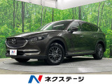 4WD ディーゼル マツダコネクト 全周囲カメラ 衝突軽減装置