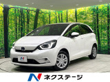 禁煙車 純正ナビ バックカメラ 衝突軽減装置 レーダークルーズ