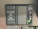【パワースライドドア】スマートキーや運転席のスイッチでスライドドアの開閉が可能♪電動だから力を入れてドアを開ける必要が無く、小さいお子様でも、重い荷物を持っている時もラクに開け閉めできます♪