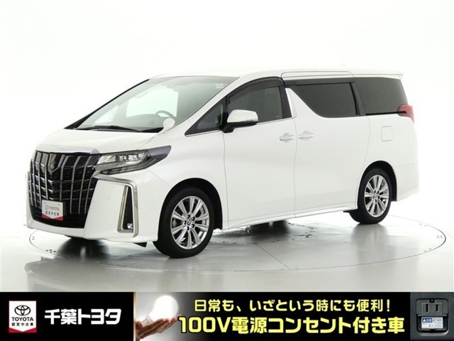 アルファード 2.5 S タイプゴールド