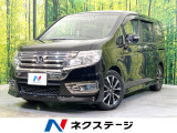 両側電動ドア 純正HDDナビ 後席モニター バックカメラ 禁煙車
