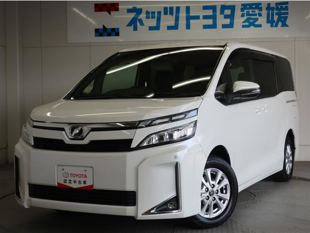 ヴォクシー 2.0 V 