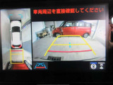 パノラミックビューモニター付きで車両を上から見たような映像をディスプレイオーディオ画面に表示
