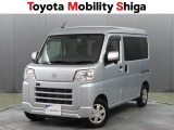 トヨタ ピクシスバン