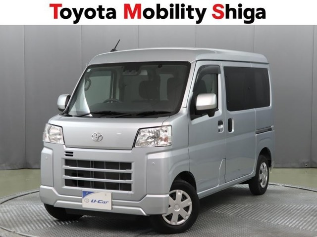 ピクシスバン クルーズターボ ハイルーフ 