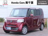 ご覧いただきありがとうございます♪ 2015年式 走行 約5.5万km 車検整備付き   是非一度ご来店いただき現車をご確認下さい♪