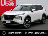 茨城日産自動車 オートクチュールひたち野うしくの在庫をご覧頂きまして、有難うございます。